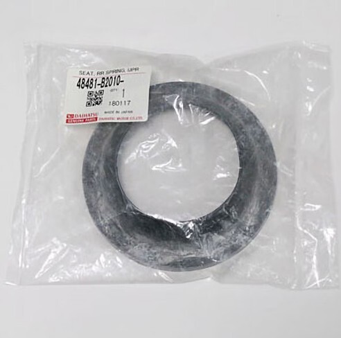 【新品・送料無料】ダイハツ純正 リアスプリングシート アッパー 48481-B2010 タント L350S/L360S エッセ L235S 対応