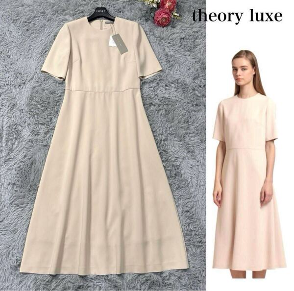 新品23SS セオリーリュクス theory luxe HANNE LIVE2 フォーマルワンピース