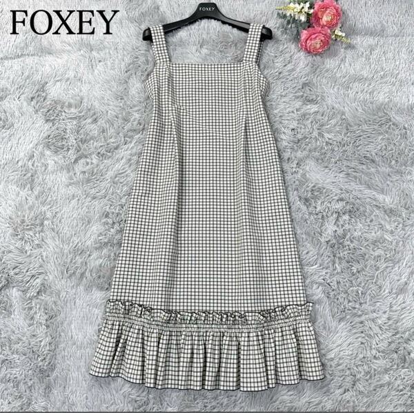 美品 デイジーリン フォクシー DAISY LIN FOXEY プリティウーマン シアサッカー チェックワンピース
