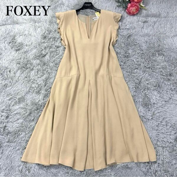 フォクシー FOXEY NEW YORK Collection 定価7.2万 フレアワンピースドレス 袖フリル ゆったり大きめ 40