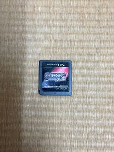 ポケットモンスター パール Nintendo DS ソフトのみ