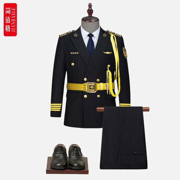 警備員 制服 ガードマン 作業服 ジャケット ジャンパー セット ズボン ロング ウエア 作業着 男女兼用 安全 労働 ユニセックス 秋