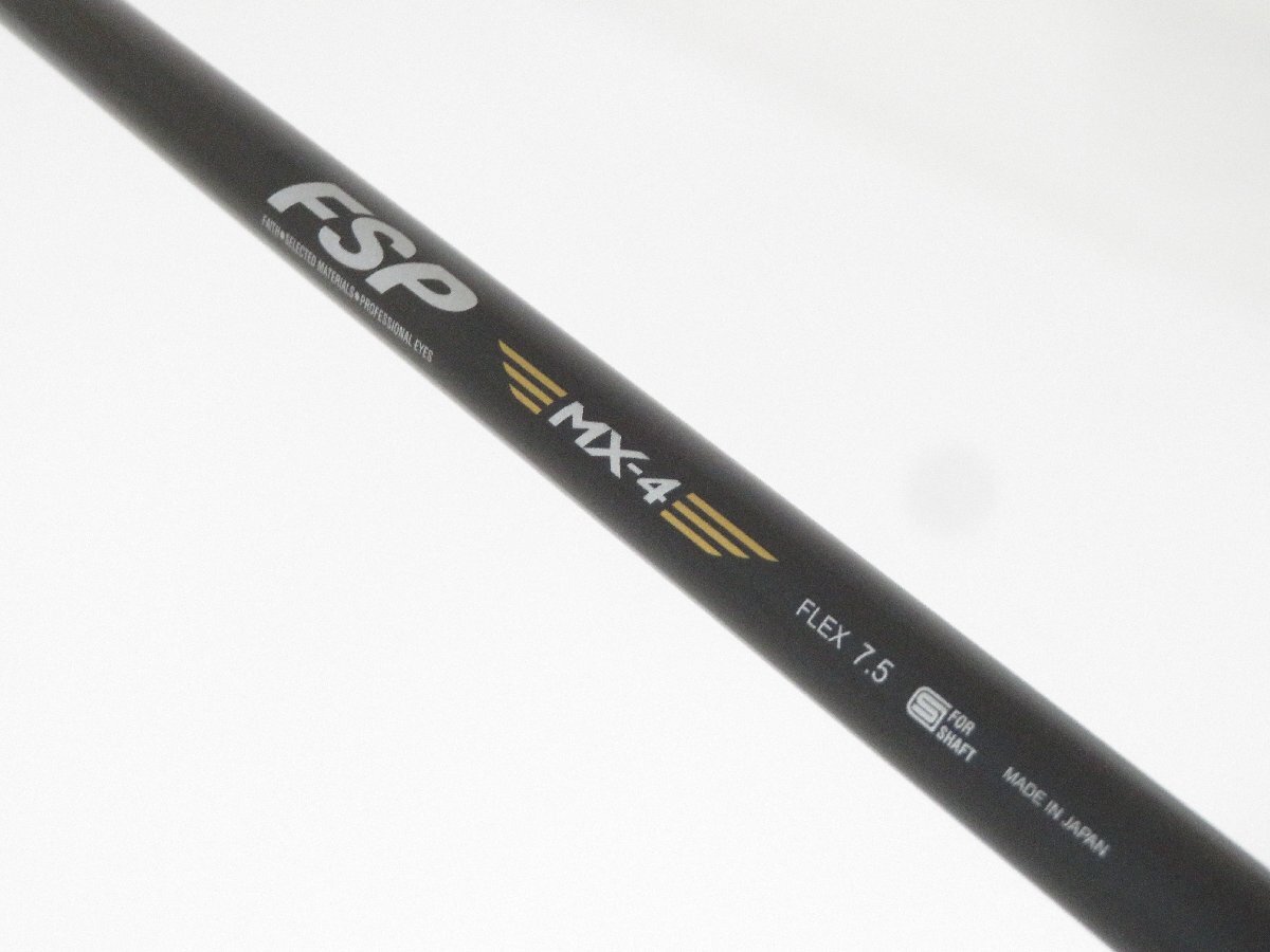 エフエスピー FSP MX-9 ドライバー用シャフト | クリエーション