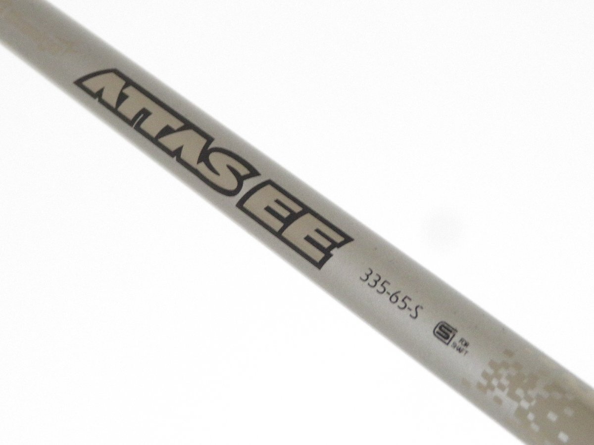 USTMamiya／ATTAS／ATTAS EE For Fairway Woodの口コミ評価