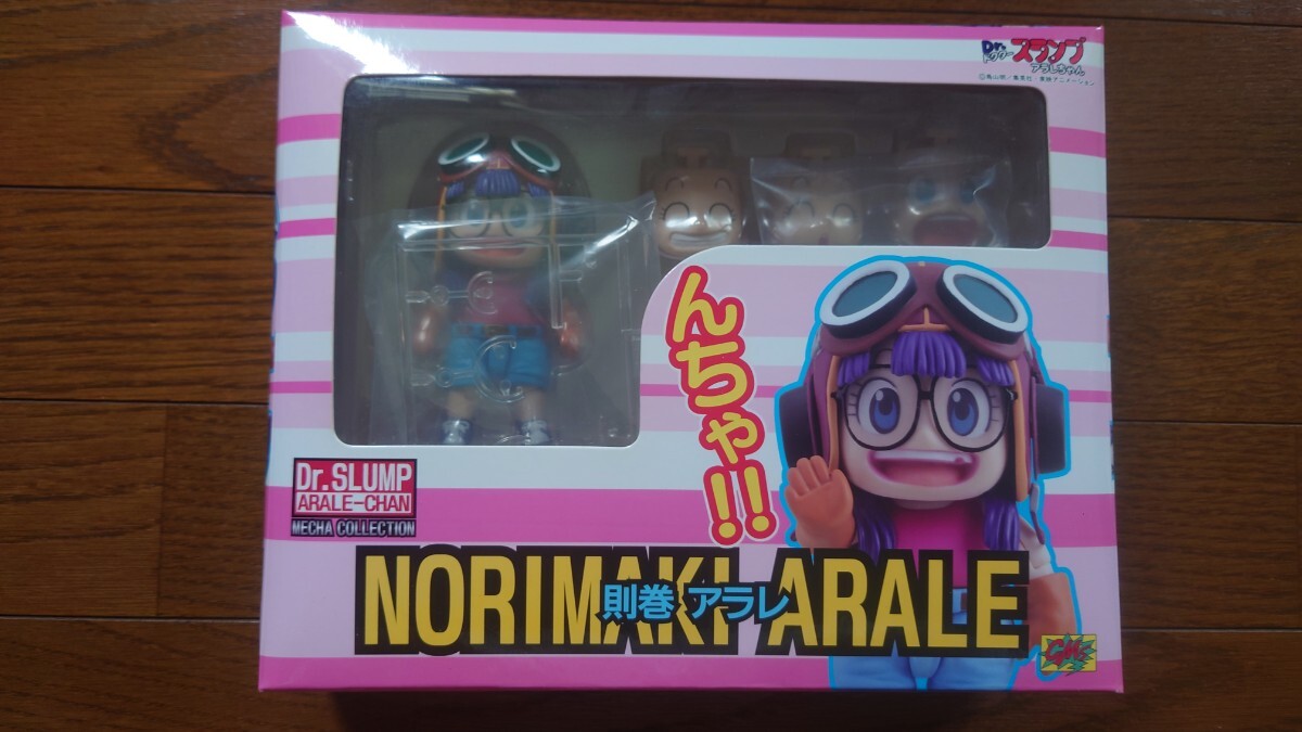 CM's アラレちゃんコレクション 未開封 通常4体 レアカラー4体 Yahoo!オークション -「アラレちゃんコレクション」の落札相場