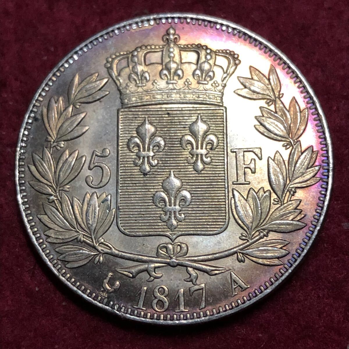 A498 フランス 1819年 ルイ18世 ブルボン朝の国王 大型銀貨 八角型