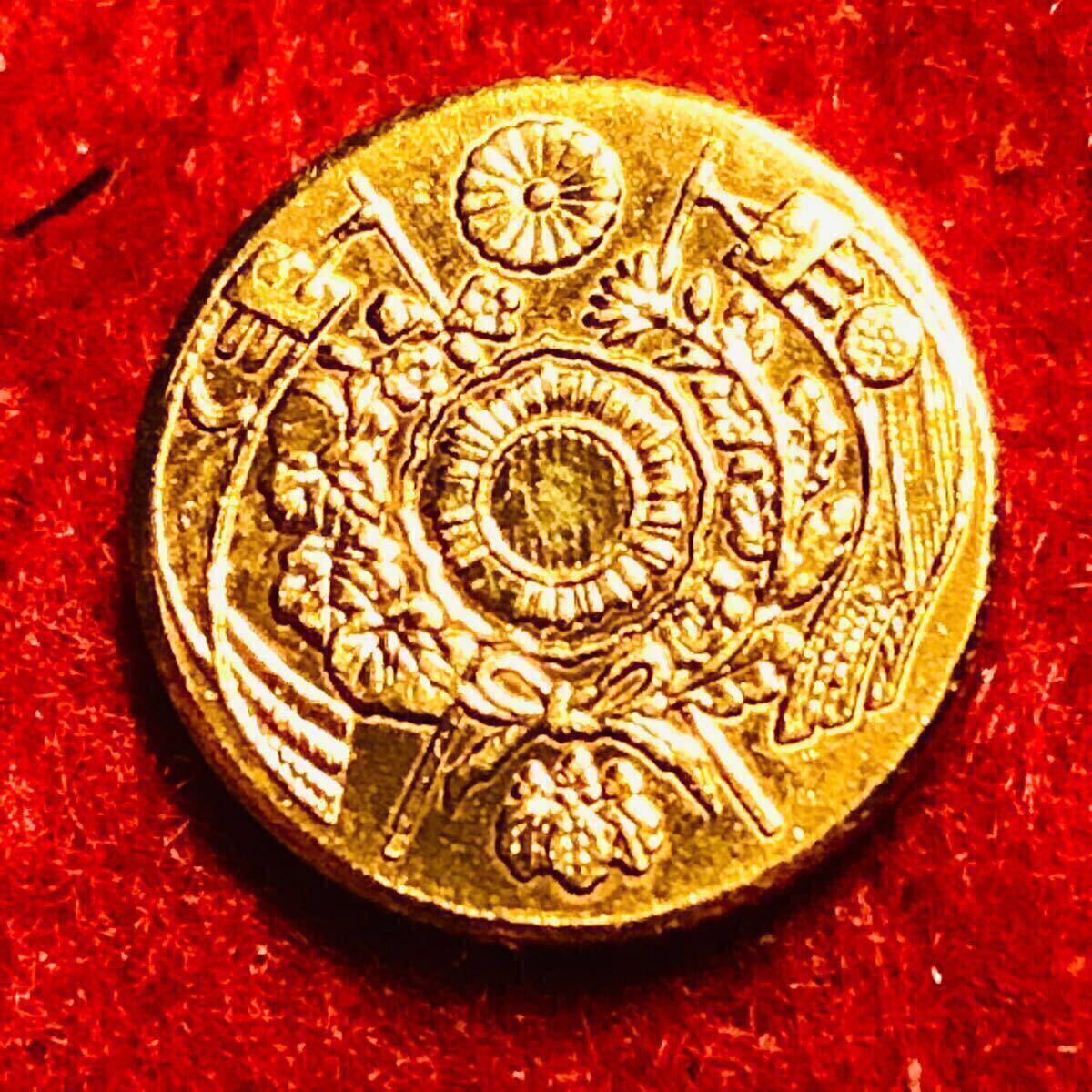 旧10円金貨 明治4年 美品A 01304 財務省放出品 – 野崎コイン