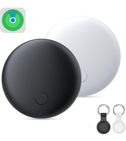 エアタグ airtag(2個セット)紛失防止タグ スマートタグ(Appleの「探す」に対応) IOS専用 スマートトラッカー gps タグ 子供 gps発信機