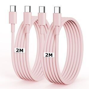 USB C ケーブル 2M 2本 PD対応 60W急速充電 【PSE認証】 USB C to C コード 純正品 type-c ケーブル 高速データ 断線防止 type-c機種対応