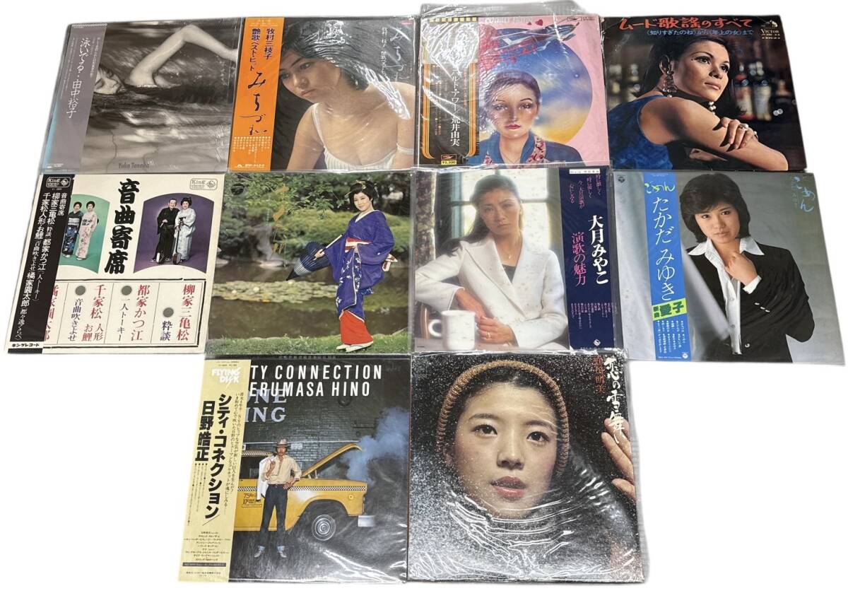 高音質盤あり】日野皓正 アルバム レコードセット 6枚まとめて