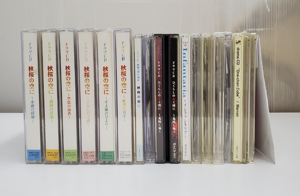 2025年最新】Yahoo!オークション -大量セット cdの中古品・新品