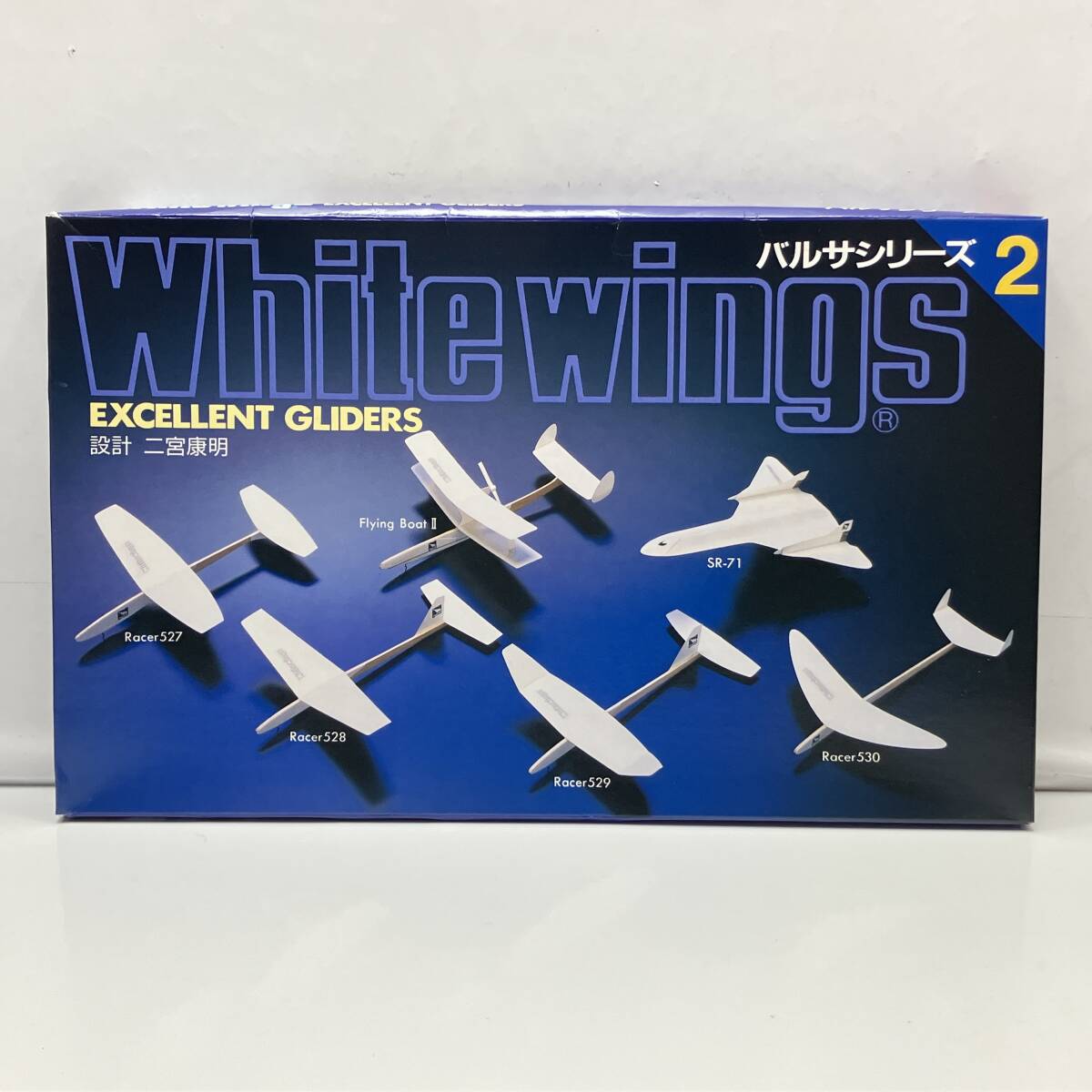 ホワイトウィングス 15機種組立キットペーパー飛行機 Vol.2 Yahoo!オークション -「紙飛行機 ホワイトウイングス」の落札