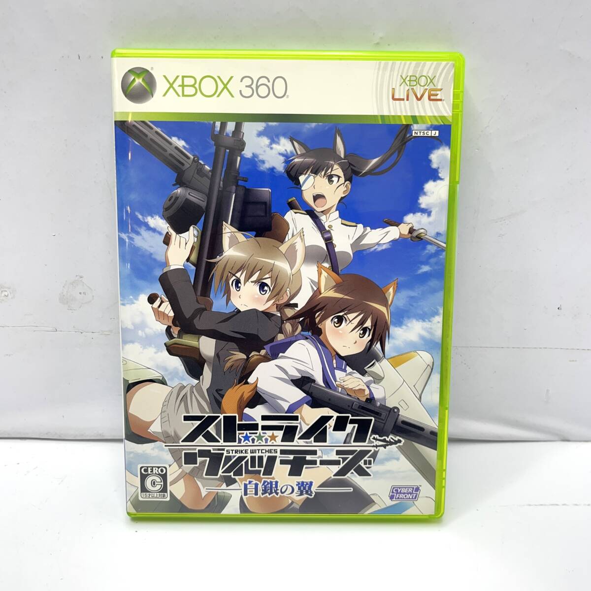 ストライクウィッチーズ白銀の翼(通常版) - Xbox360 wyw801m Amazon.co.jp: ストライクウィッチーズ白銀の翼(通常版