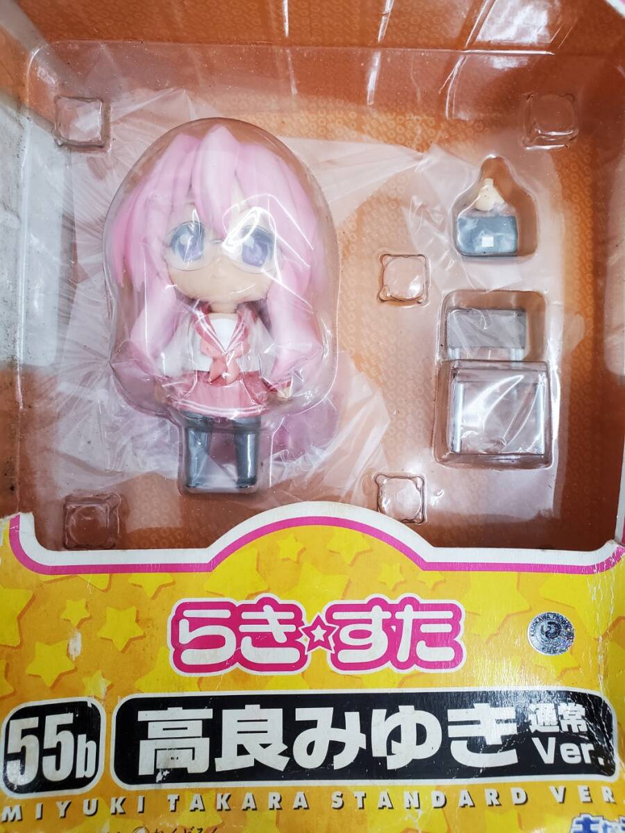 らき☆すた 高良みゆき 名言☆缶バッジセットD - メルカリ