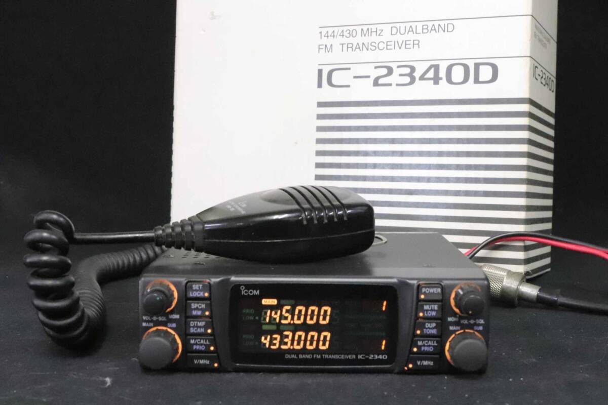 ICOM 送、受信機 430MHz ジャンク品