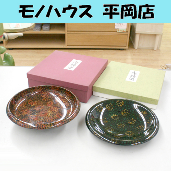 Amazon.co.jp: 高級津軽塗り 茶櫃 セット 茶托 菓子皿 茶匙 台