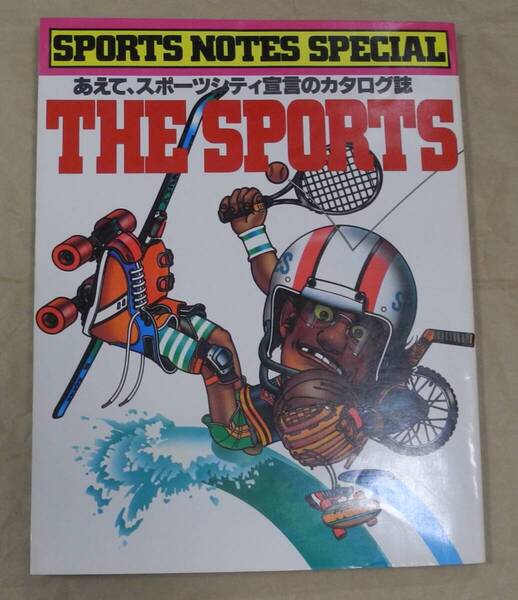 1979 THE SPORTS catalog スポーツノート nike adidas asics converse vintage sneaker シューズ スニーカー 水着 ビンテージ 古着