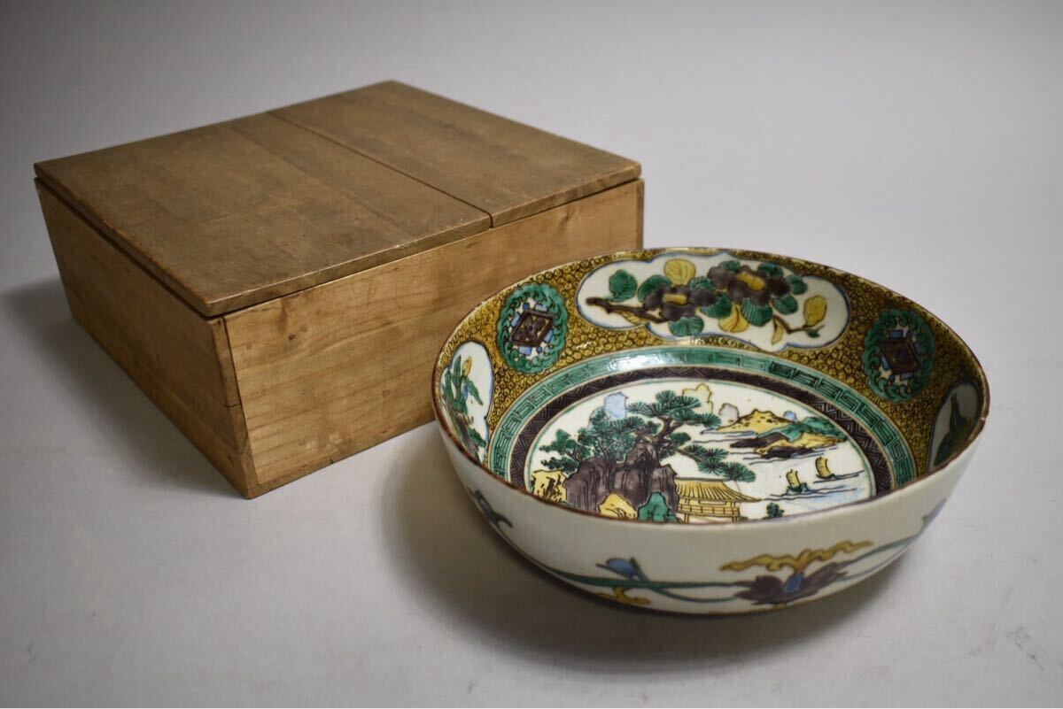 2025年最新】Yahoo!オークション -骨董品(九谷)の中古品・新品