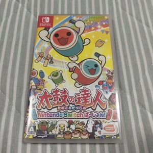 【Switch】 太鼓の達人 Nintendo Switch ば~じょん! Nintendo Switch スイッチ ソフト