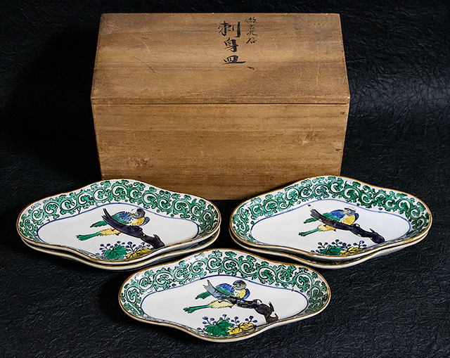 2025年最新】Yahoo!オークション -(古九谷の中古品・新品・未