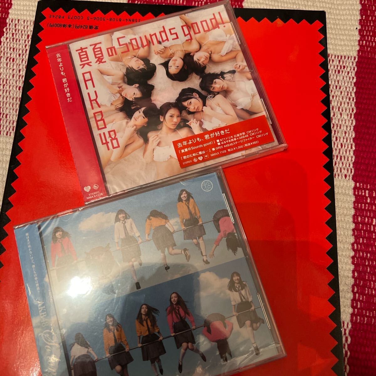 AKB48　新品未開封　So long　劇場盤　廃盤　希少品　入手困難　[CD] AKB48 新品未開封 So long 劇場盤 廃盤 希少品 入手困難 [CD