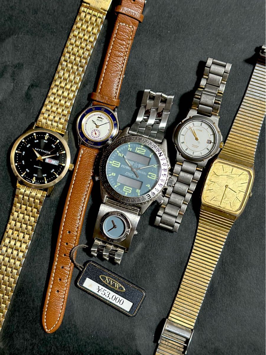 楽天市場】SEIKO mechanical watch 1740 1953 ANTIQUE VINTAGE