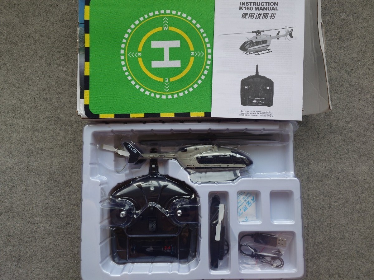 小型ヘリ EC-145 フルセット 2.4GHz 4ch 超小型電動ヘリコプター SOLO PRO 128 EC145 [ソロ