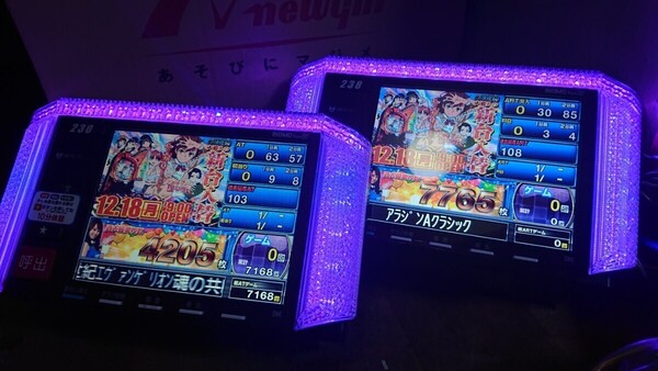 ★ダイコク電機★ BiGMO4 データカウンター データランプ IO-21コントローラー 渡り線 リモコン付