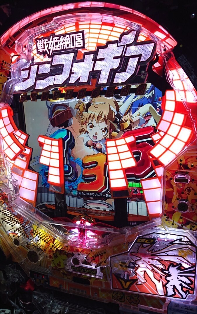 2025年最新】Yahoo!オークション -戦姫絶唱シンフォギア