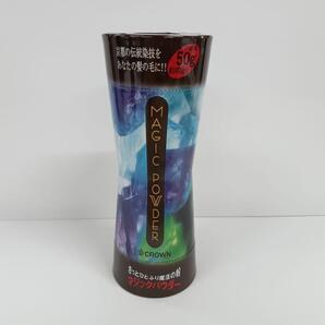 o70612002y マジックパウダー ダークブラウン