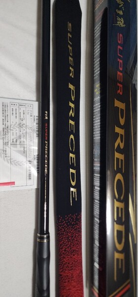 超美品中古品 がまかつ がま磯 スーパープレシード SUPER PRECEDE (125-53ガイドキャップ、竿袋、化粧箱付き) がまかつ