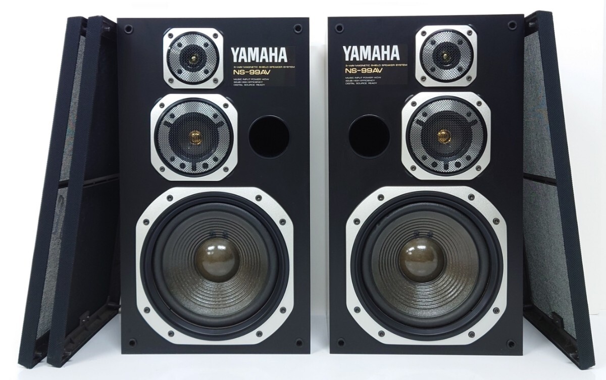 YAMAHA ヤマハNS-99AV スピーカー Yamaha NS-99AV Speakers Pair – Working Condition – Made in