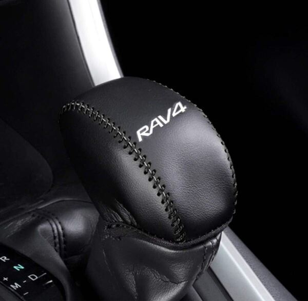 新型RAV4&RAV4 PHV XA50系 専用設計 シフトノブカバー シフトグリップカバー レザー カバー 内装パーツ RAV4エンブレム ガーニッシュ
