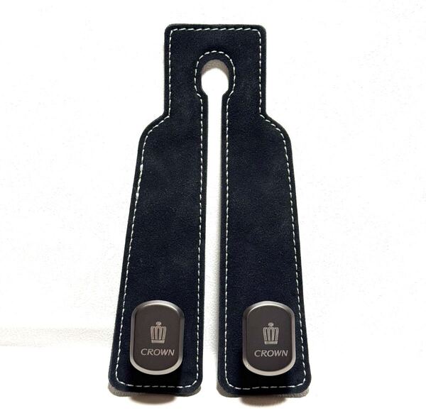 クラウン(CROWN)全シリーズ対応 車用シートフック 専用LOGO 専用デザイン 隠せる式 金属製フック ダブルフック 前後適用 耐荷重強く
