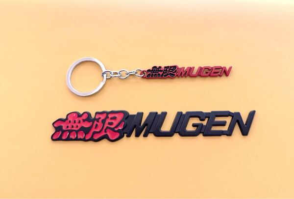 ホンダ MUGEN 無限 エンブレム&キーホルダー 2点セット 金属製 レッド ブラック ステッカー バッジ ドレスアップ カスタムパーツ