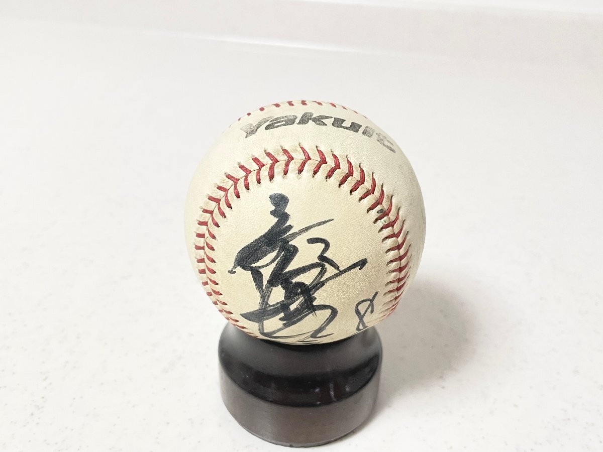 2025年最新】Yahoo!オークション -野村克也 サインボールの中古