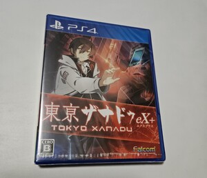 【未開封】東亰ザナドゥ eX+ PS4
