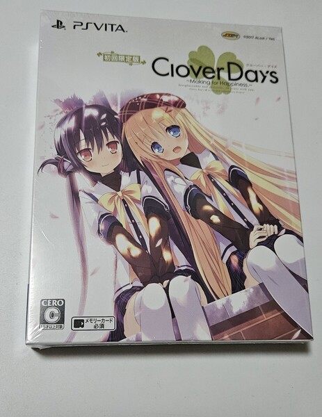 【未開封】Clover Day's 初回限定版PSVITA