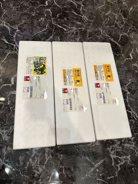 森伊蔵 1800ml 新品未開封 25年4.5月到着分 3本セット 森伊蔵酒造 芋焼酎 焼酎