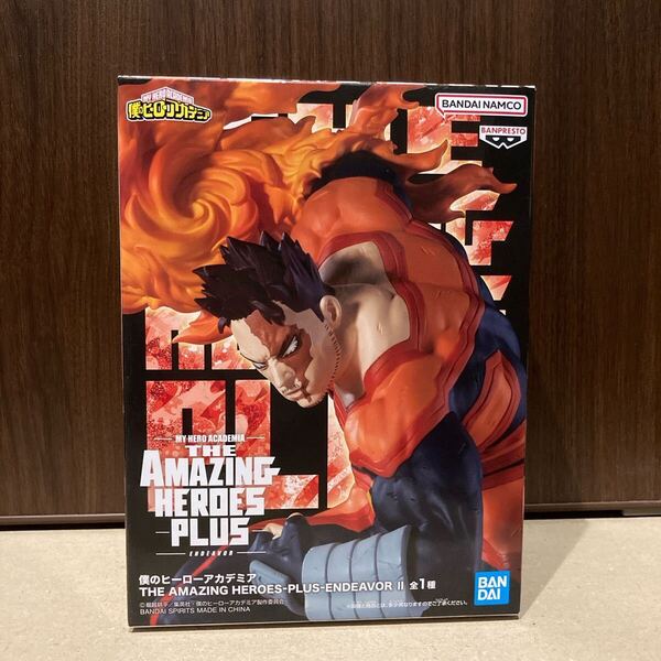 【匿名配送・新品未開封】僕のヒーローアカデミア THE AMAZING HEROES −PULS− ENDEAVOR Ⅱ エンデヴァー フィギュア