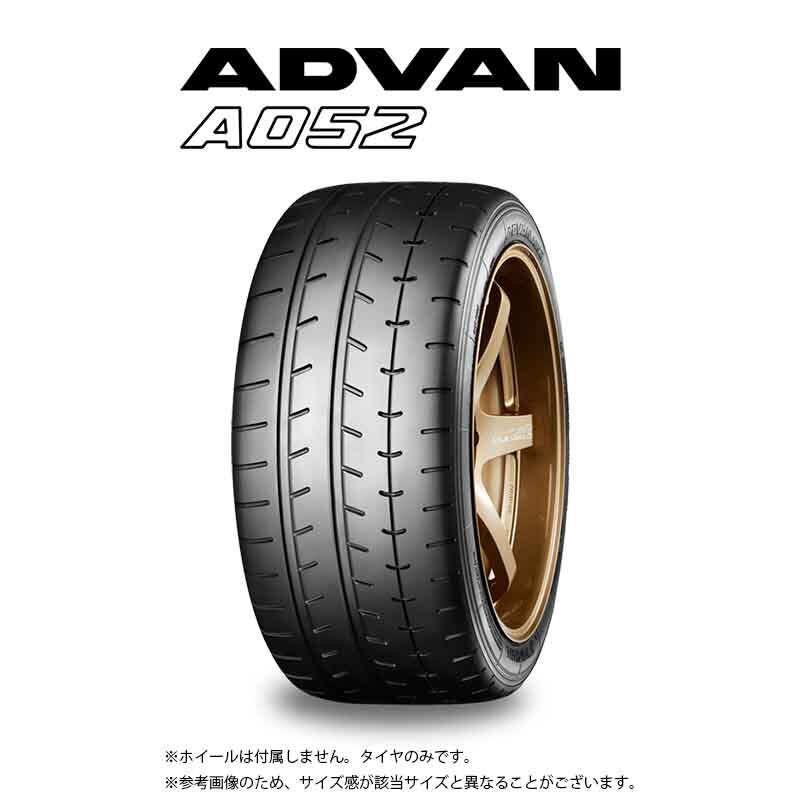 YH アドバンA052 255/40R17 22年製　4本セット ☆ 即納可能! 2022年製 ヨコハマ 国産 ハイグリップ ADVAN A052