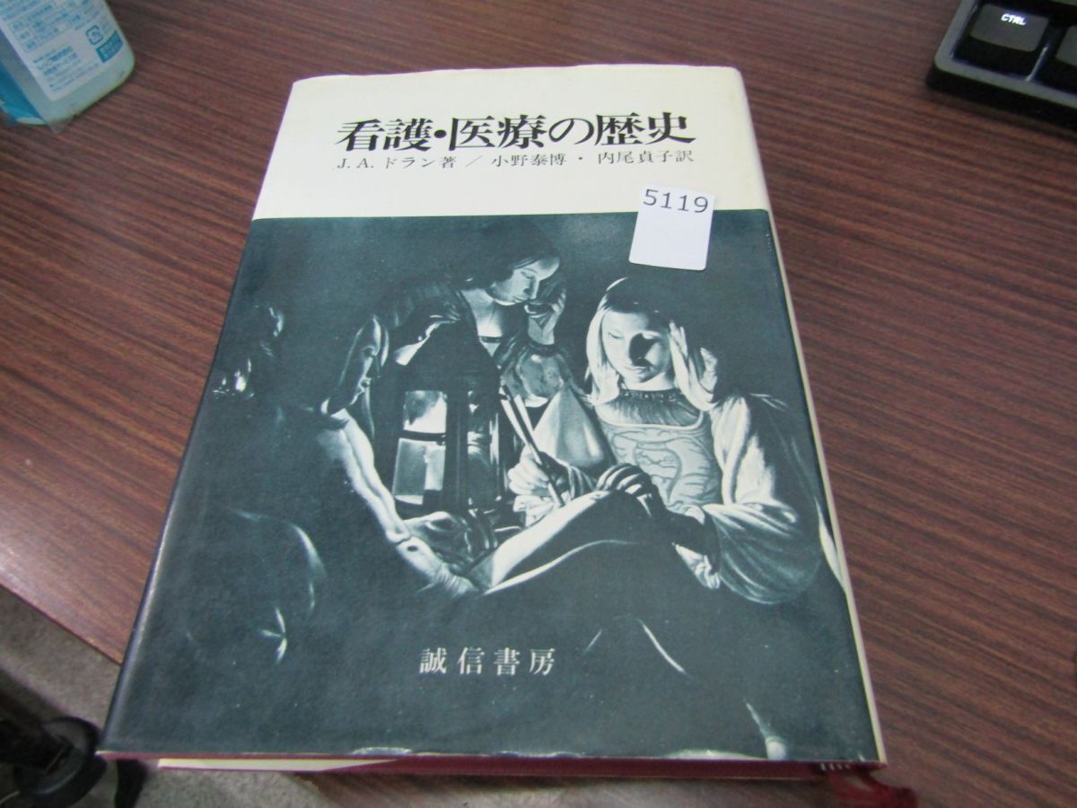 さらに 半額 ! 激レア 貴重 内尾和正 イラスト集 直筆 色紙 サイン さらに 半額 ! 激レア 貴重 内尾和正 イラスト集 直筆 色紙 サイン