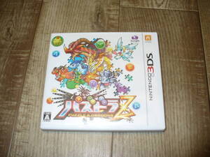 ☆任天堂3DS ソフト パズドラZ