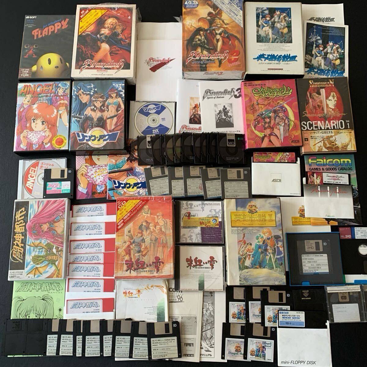 2025年最新】Yahoo!オークション -pc98 ソフト(PC-98)の中古品