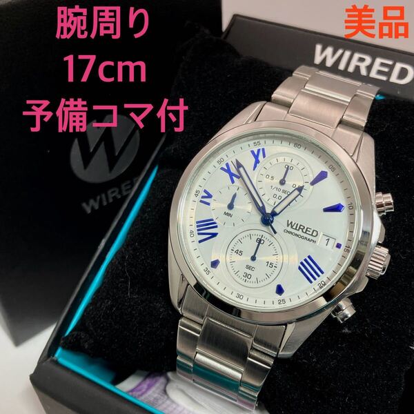 美品☆電池新品☆送料込☆セイコー SEIKO ワイアード WIRED クロノグラフ メンズ腕時計 ホワイト ペアスタイル VD57-KZ10 AGAT406