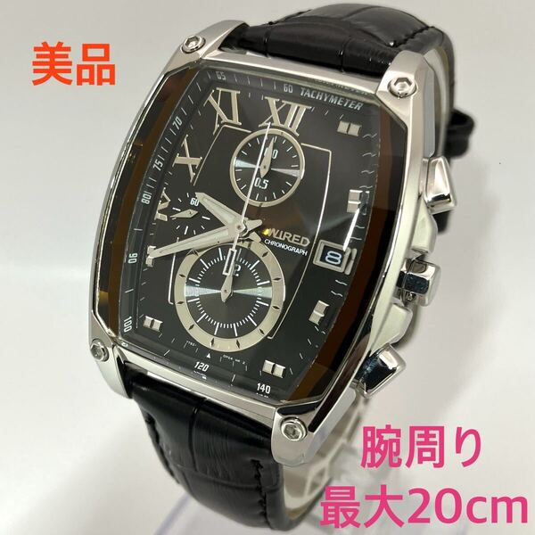 美品☆電池&革バンド新品☆送料込☆セイコー SEIKO ワイアード WIRED クロノグラフ メンズ腕時計 リフレクション 黒/茶 トノー型 7T92-0KW0