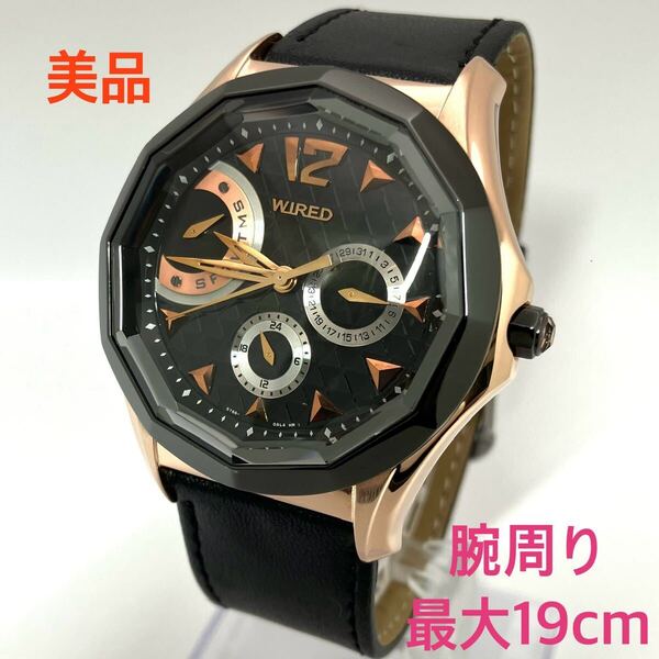 美品☆電池新品☆送料込☆セイコー SEIKO ワイアード WIRED メンズ腕時計 ブラック/ゴールド デルタ レトログラード 5Y66-0AG0 AGAE003