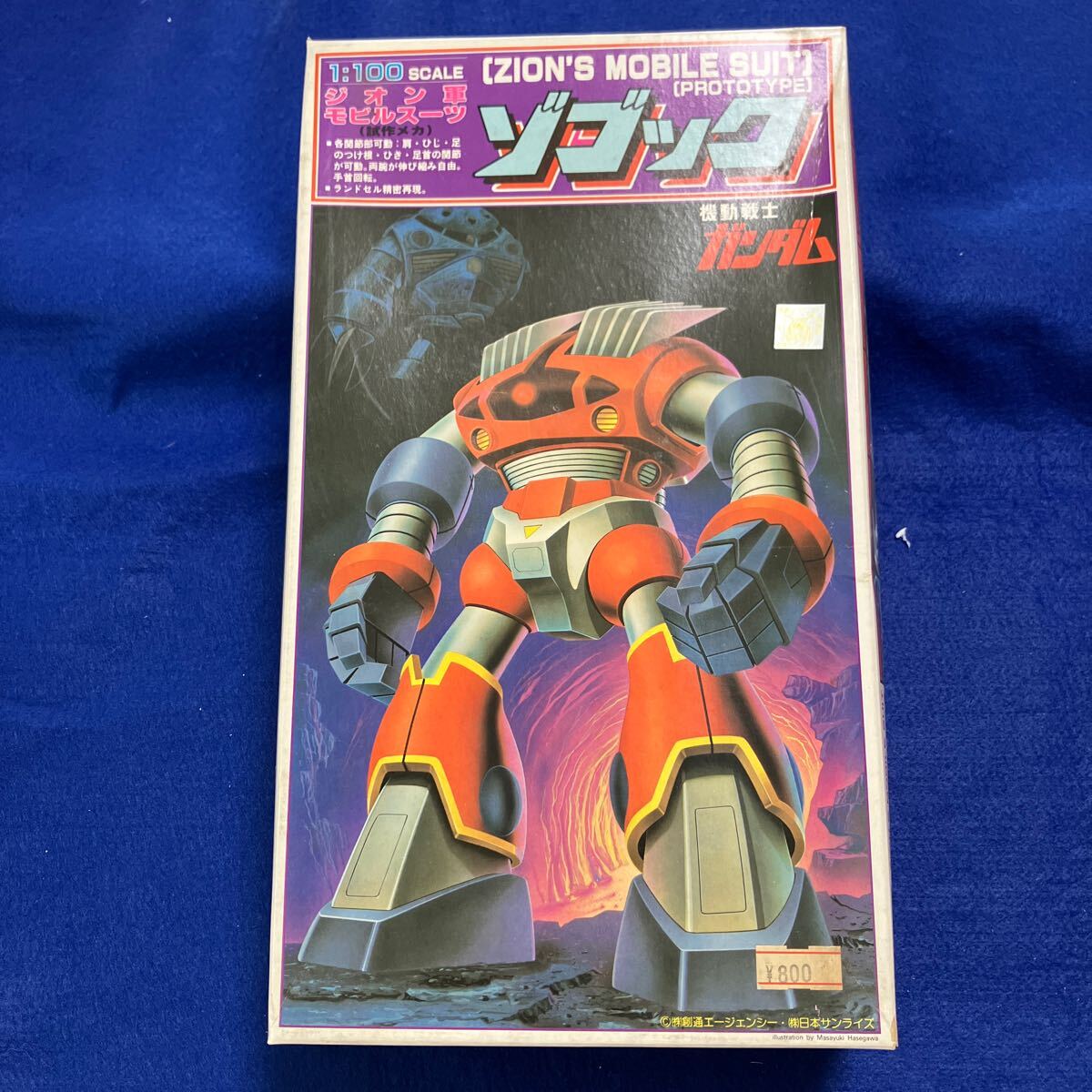 【ガンプラ】 ガンプラレアキットセット 組み立て済み Yahoo!オークション -「レアキット」(機動戦士ガンダム