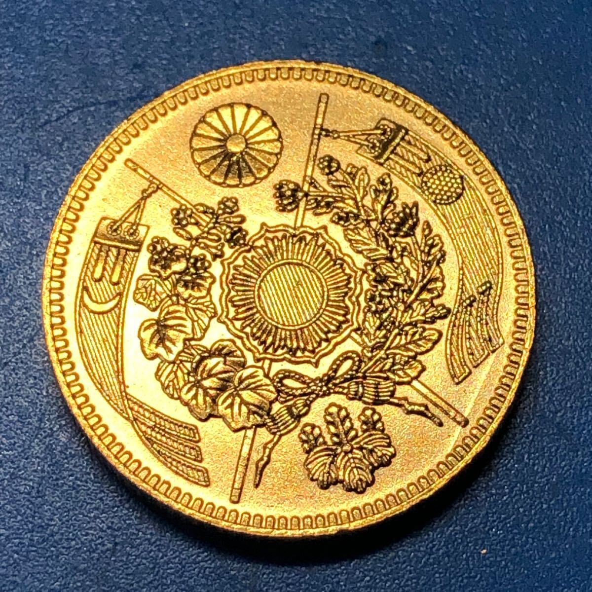 Yahoo!オークション -「明治 5円 金貨」(金貨) (近代)の落札相場