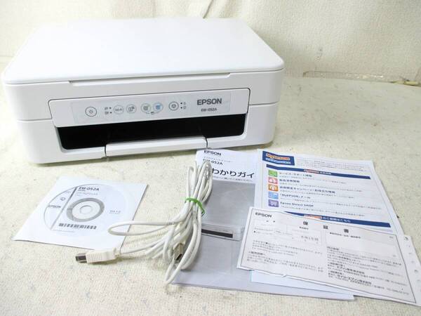 EPSON エプソン EW-052A インクジェットプリンター A4 インクジェット カラリオ カラープリンター (5892)